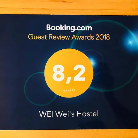 Wei Wei's Ehenbichl